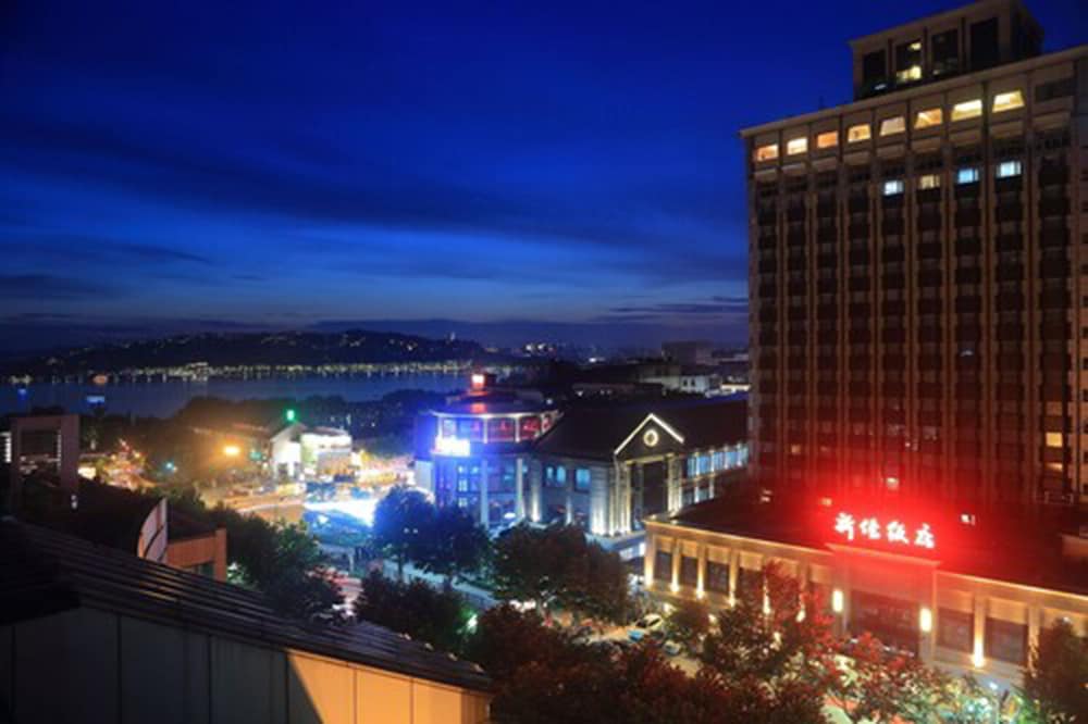 Xinqiao