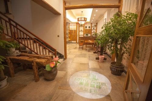 Meitu Hostel