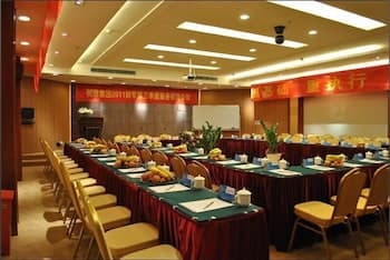 Future City Hotel Wuhan