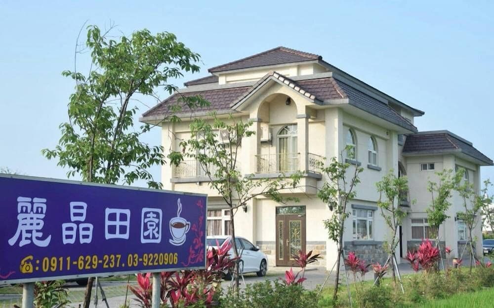 Lijing B&B