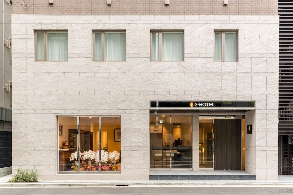 Tabist GINZA