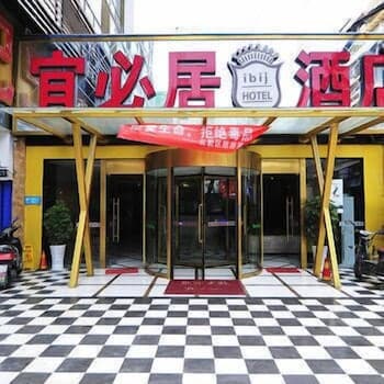 Ibij Hotel