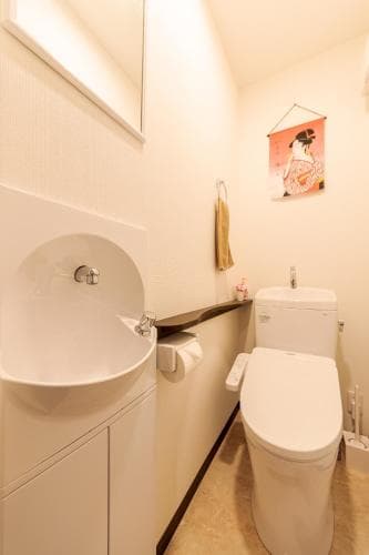 HIRAI UTOPIA HOTEL