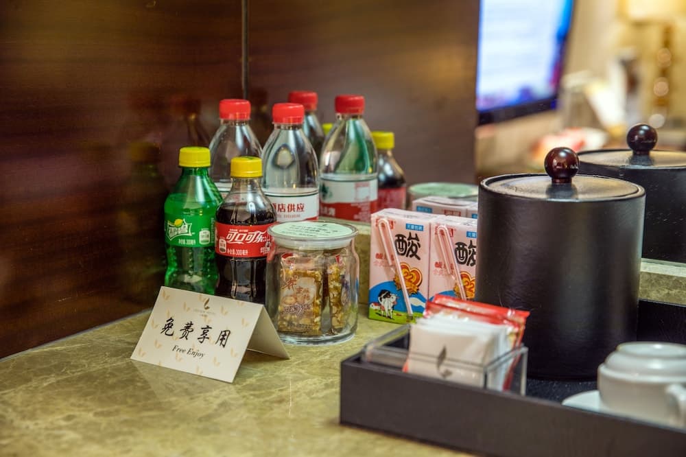 Leeden Hotel Chengdu