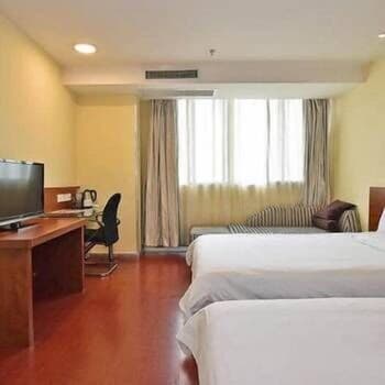 Hanting Hotel