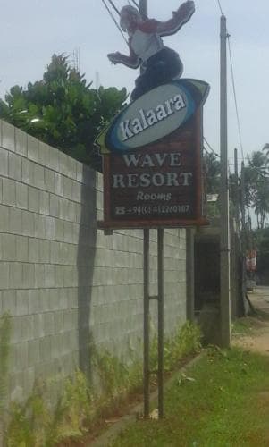 Kalaara Wave Resort