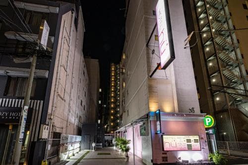 Hotel Hu Namba
