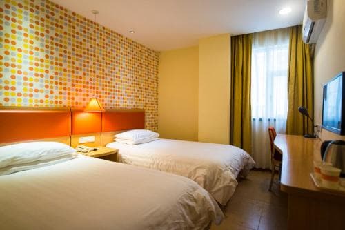 Home Inn Wuqing Development Zone