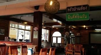 Au Aon Guesthouse