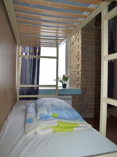 Hostels Vilnius
