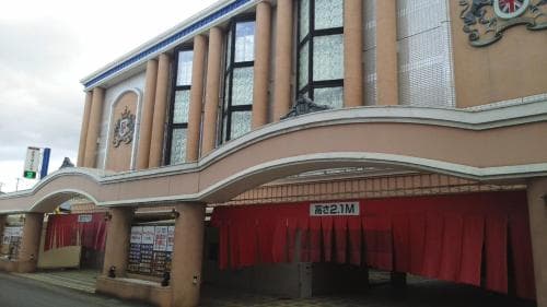 Hotel Ermitage