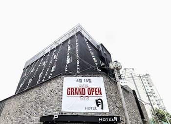 Moon Hotel