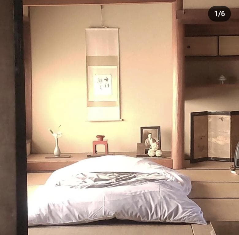 旧鈴木邸 女性専用