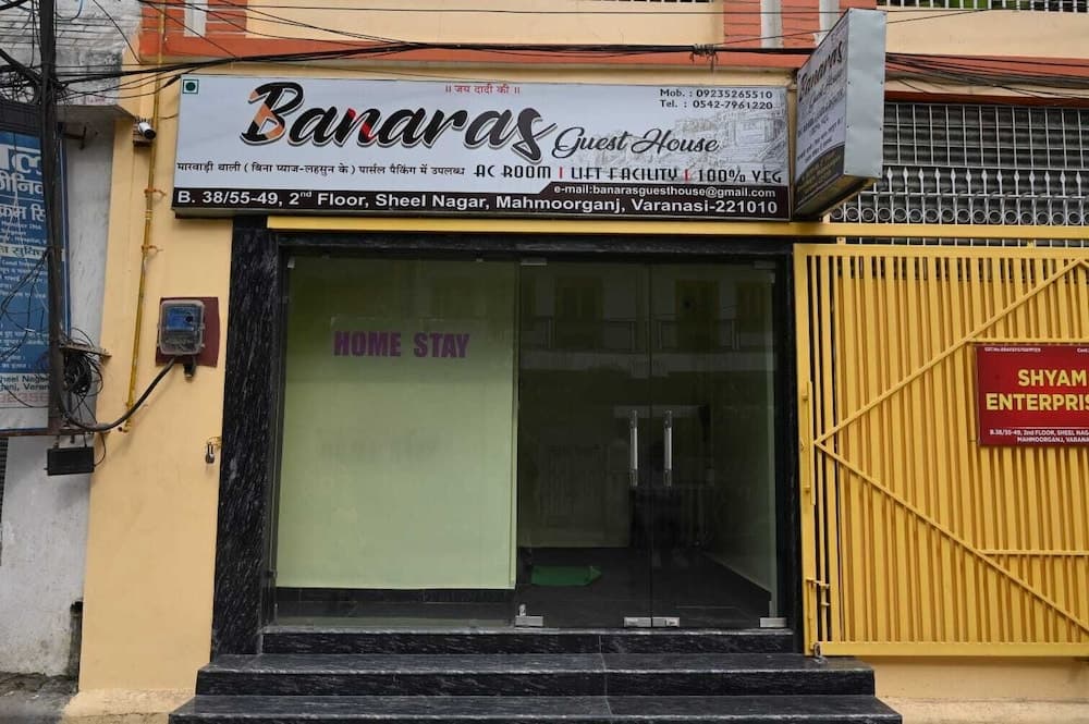 Banaras Guest House