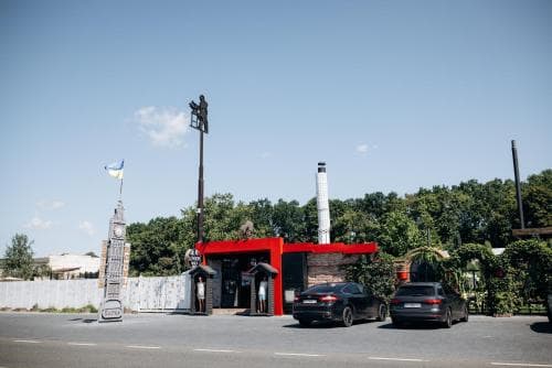 Kuznya