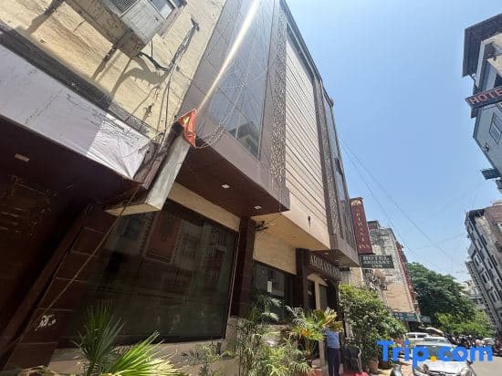 Hotel Arihant Inn