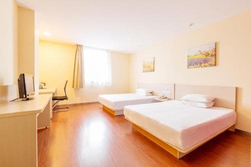 Hanting Hotel