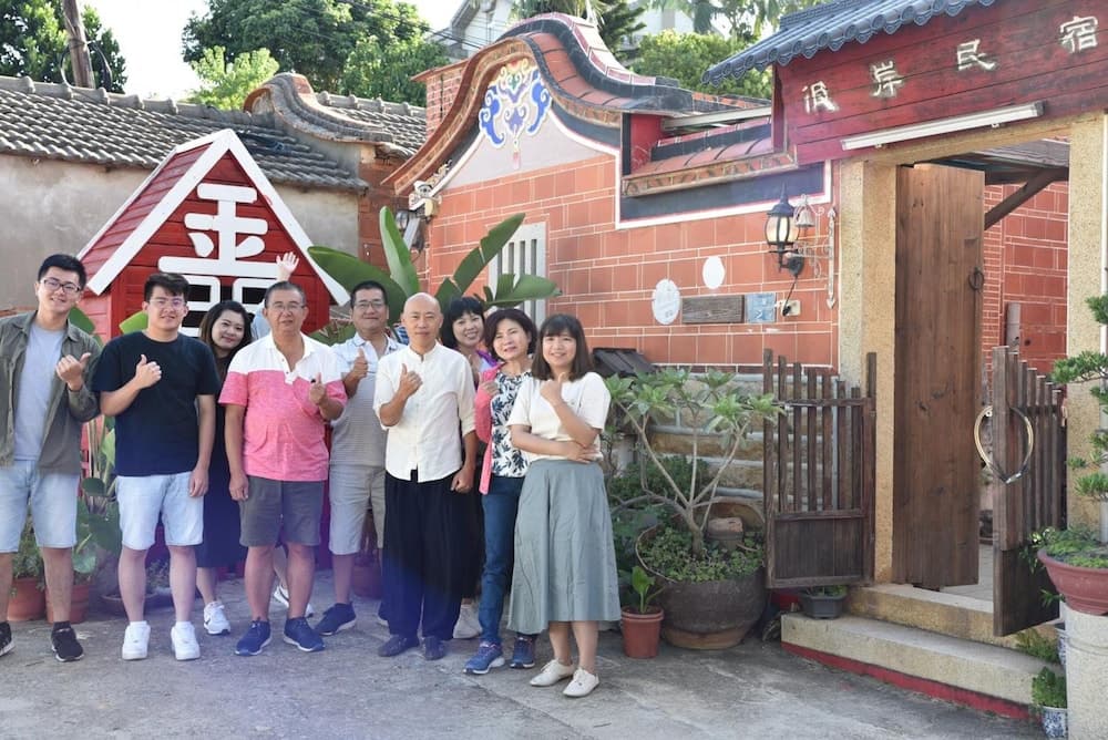 Biiann B&B