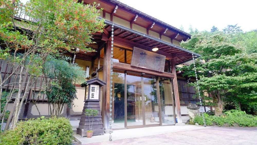 Ryokan Fujiya
