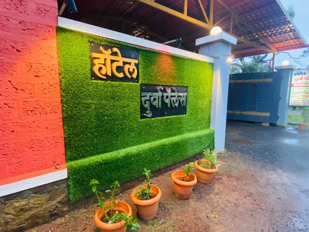 Durva Palace