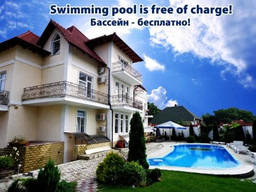 Edem Hotel