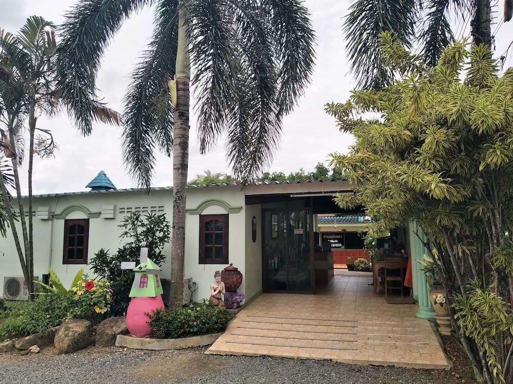 Baan Plubpla Resort
