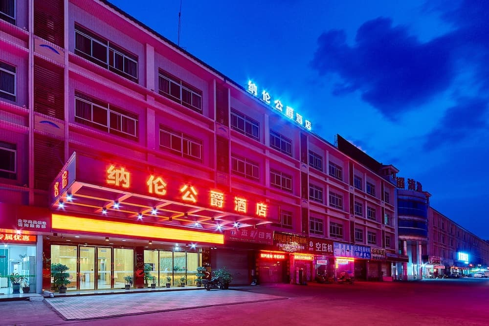 Naryn Hotel