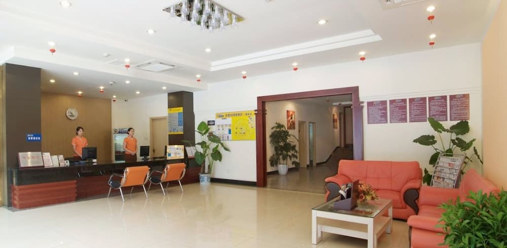 An-E Xuetao Branch
