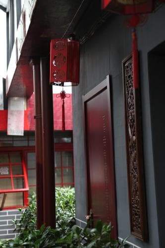 Yue Bin Ge Hotel