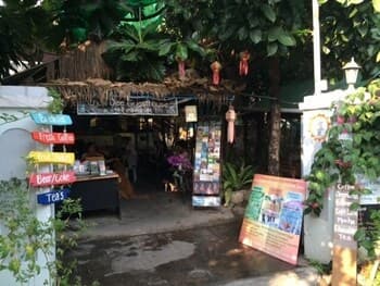 Chok Dee Guesthouse