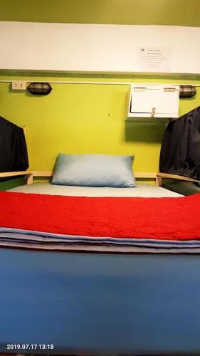 Sleep Tight Hostel