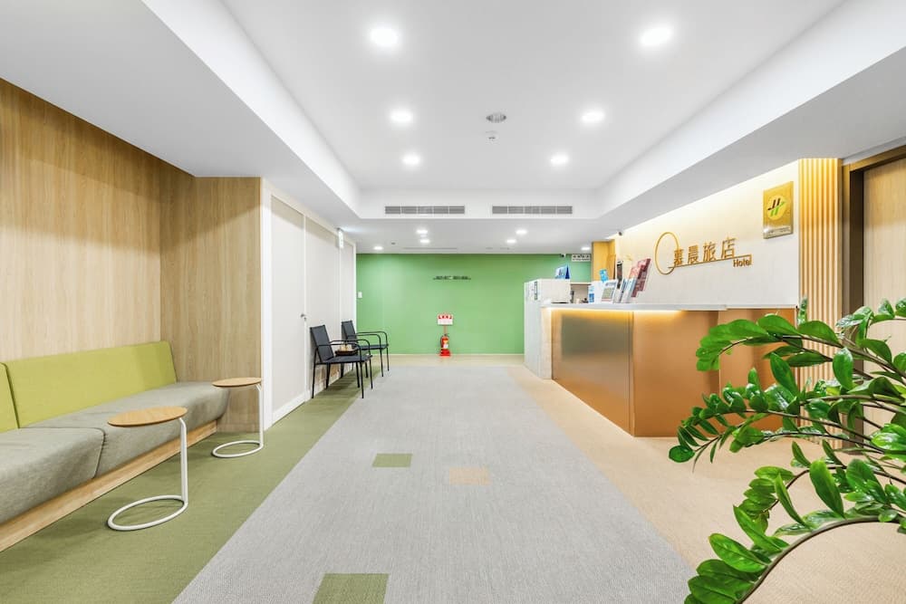 Mu Chen Hotel