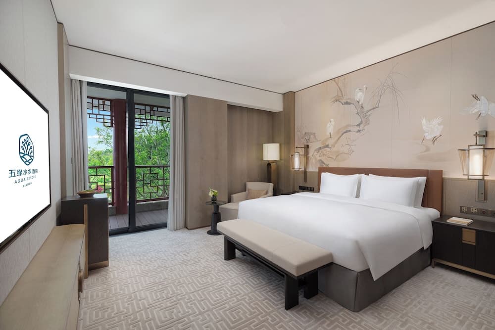 Xiamen Aqua Resort