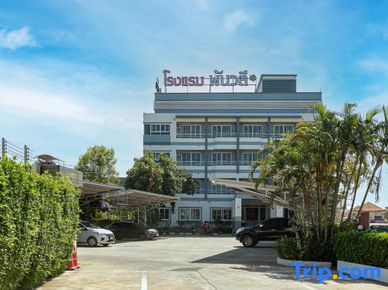 Panwalee Hotel