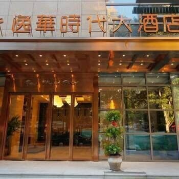 EW Hotel