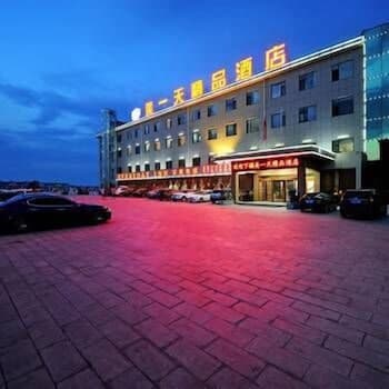 Everyday Inn