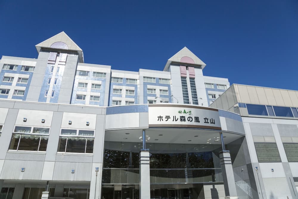 Shikisai
