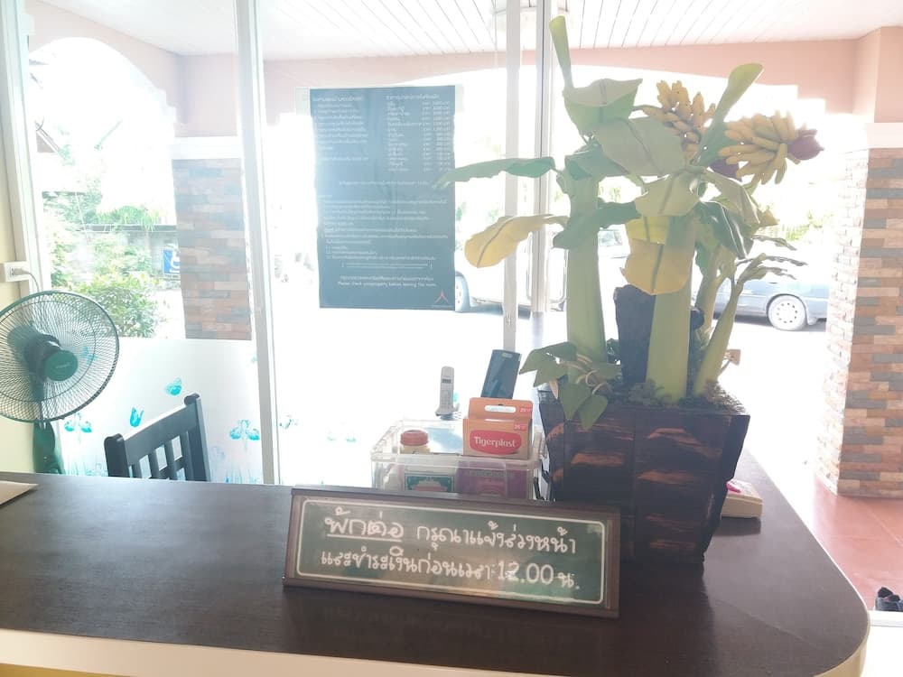 Baan Suan Resort