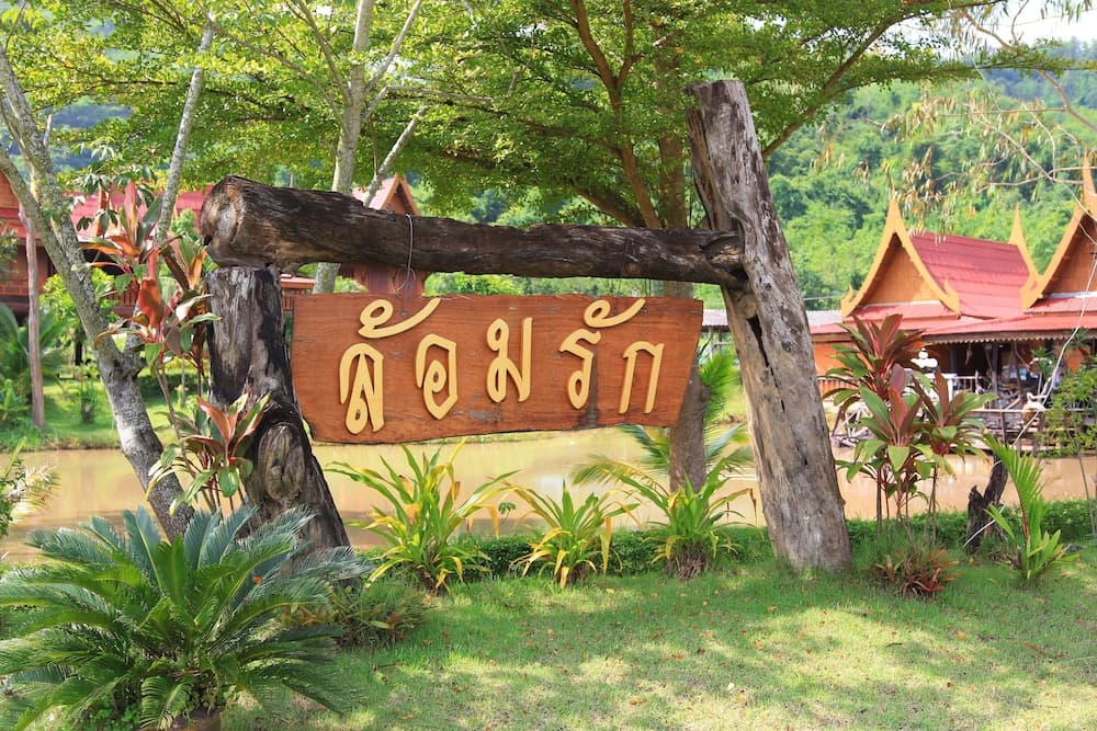 Lomrak Resort