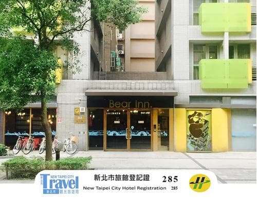 Bear Hotel