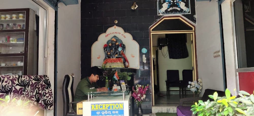 Goroomgo Shree Gundicha Puri