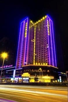 Future City Hotel Wuhan