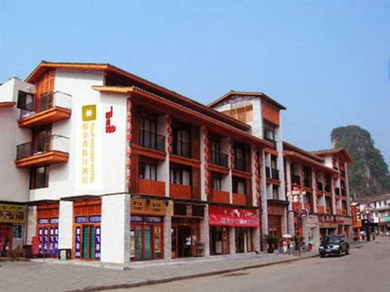 U Hotel