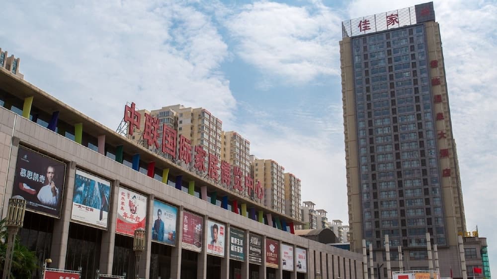 Xi'an Junling Spring Hotel