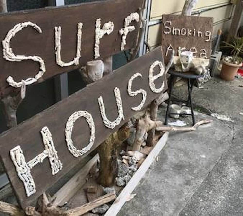 Surf House