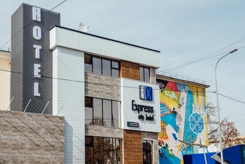 Express City Hotel