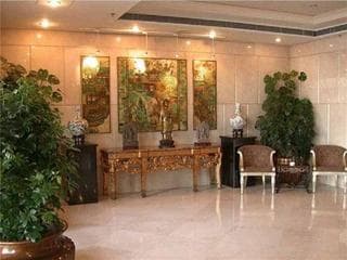 Ping An Fu Hotel