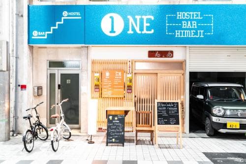 ONE Hostel&Standing Bar