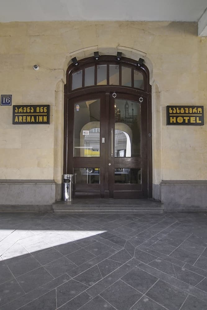 Arena Inn