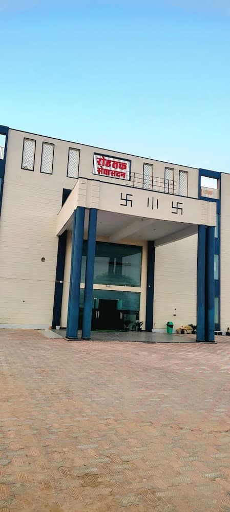 Rohtak Sewa Sadan